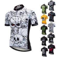 Men's Cycling Jerseys Road Bike Shirts Breathable Short Sleeve Bicycle Clothing Summer Cycle Uniform Mountain Bike Clothing 2024 - buy cheap