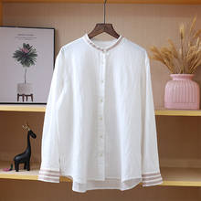 Blusa informal holgada de manga larga para mujer, camisa blanca de algodón estilo japonés Mori Girl, cuello levantado, Color sólido, nueva primavera 2024 - compra barato