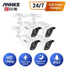 ANNKE 4pcs 1080p Security Cameras with 24/7 Full Color Night Vision for DVR CCTV Camera Systems Outdoor Indoor Camera Kit 2024 - buy cheap