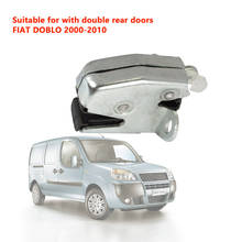 Dual Rear Door Rear Door Lock Is Suitable FOR Fiat Doblo 2000-2010 51757818 51757819 51757820 51757821 2024 - buy cheap