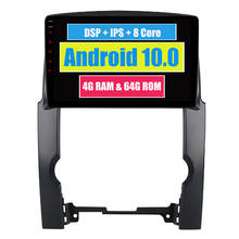 RoverOne-Radio con GPS para coche, reproductor Multimedia con Android 10, ocho núcleos, pantalla táctil, unidad principal estéreo, para Kia Sorento 2009, 2010, 2011, 2012 2024 - compra barato