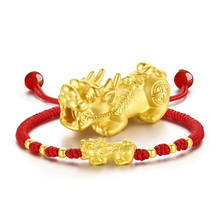 Pulsera de oro amarillo de 24K para mujer, brazalete 3D de suerte, Bless Pixiu, con cuentas lisas, cordón rojo, 1-999g, 1,5 Real 2024 - compra barato