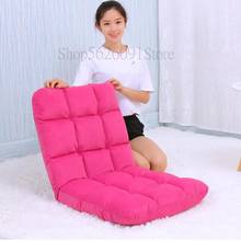 Lazy sofa couch couch rice folding a single small computer back wave window bed floor sofa chair 2024 - buy cheap