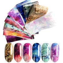 10pcs mixed designs Nail Foil Sticker Set Rainbow Starry sky Japanese style Holographic Paper Decals Nail Art Transfer Sticker 2024 - buy cheap
