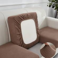 XaXa-funda de cojín de Color sólido para sofá, cubierta protectora de esquina en forma de L para sala de estar, silla, funda de hogar 2024 - compra barato