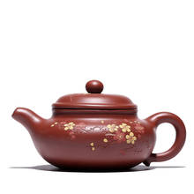 Чайник из фиолетовой глины Yixing, Zisha, чайный сервиз, питьевая утварь, чайный сервиз, ручная работа, античный горшок Dahongpao с цветком сливы 2024 - купить недорого