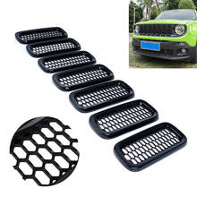 7pcs/set  Front Mesh Grill Grille Insert Cover Trim For Jeep Renegade 2015-2018 2024 - compre barato