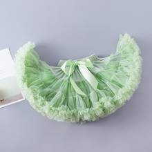 Пышная балетная юбка-пачка для девочек 2-16 лет 2024 - купить недорого