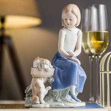Европейская керамика, милая собака для маленькой девочки, художественная скульптура, Декор, ретро леди, фигурка, статуя персонажа, ремесло, домашнее украшение R5264 2024 - купить недорого