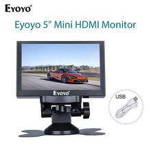Eyoyo 5 "HD 800x480 5-дюймовый автомобильный мини-монитор TFT ЖК-экран с HDMI VGA BNC камера заднего вида DVD VCD дисплей безопасности 2024 - купить недорого