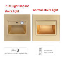 5colors ABS Motion Detector+Sensor lighting 3W Led Stair light LED sconce Wall Light Step lamp Stairway Corridor Foyer Footlight 2024 - buy cheap