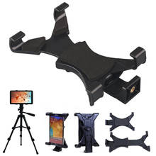 Universal Tablet Stand Tripod Mount Holder Bracket 1/4" Thread Adapter for 7"~10.1" Pad for iPad 2/3/4/Air/Air2 2024 - buy cheap