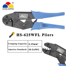HS-625WFL 6 10 16 25mm 10-3AWG Crimp Pliers Multi Hand Tools Tube Bootlace Terminals Crimping alicate Replaceable Dies 9 Inch 2024 - buy cheap