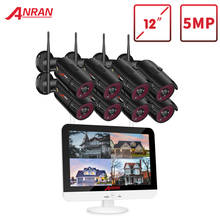 ANRAN 8CH 1920P Wireless Security Camera System 12" LCD NVR Monitor Security Surveillance System 5MP WIFI camera cctv Video Kits 2024 - buy cheap