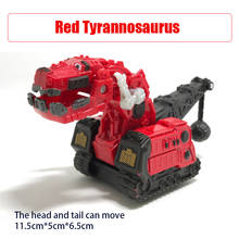 Rux caminhão dinossauro vermelho removível, brinquedo para crianças modelo de dinossauro para dinossauro minimodelos 1:64 brinquedo de plástico 2024 - compre barato