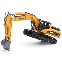 Huina 7710 1:50 Alloy Excavator Engineering Crawler Truck Construction Vehicle Model Creative Gifts For Children Boys 2024 - buy cheap