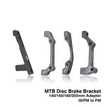 MTB Bike 1pc Disc Brake Ultralight Bracket IS PM A B to PM A Disc Brake Mount Adapter for 140 160 180mm Brake rotor 2024 - buy cheap