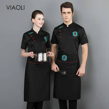 Chef jaquetas serviço de comida restaurante do hotel cozinha uniforme bordado manga curta chef camisa respirável roupas trabalho 2024 - compre barato