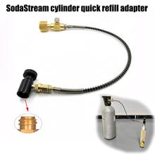 CGA320/W21.8 CO2 Cylinder External Hose Refill Adapter for Soda Maker Machine This product fits home soda maker beverage machine 2024 - buy cheap