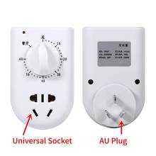 Interruptor de cigarrillo electrónico Digital para el hogar, enchufe Universal de ahorro de energía de 1 a 60 minutos, enchufe de sincronización CA 220V 10A AU con indicador LED 2024 - compra barato