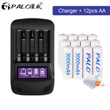 Pilas aa recargables ni-mh, cargador de pilas aa, lcd, 1,2 v, 12 Uds. 2024 - compra barato