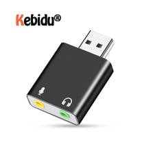 Внешняя звуковая USB-карта Kebidumei, USB аудио интерфейс, адаптер для наушников для микрофона, динамика, наушники для ноутбука 2024 - купить недорого