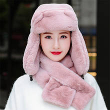 Sombrero ruso de esquí para mujer, bufanda gruesa y cálida de piel de conejo, atrapador de orejas de cuero, gorra rusa Ushanka, sombrero de bombardero de invierno 2024 - compra barato