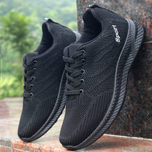 Men Fashion Shoes Casual Men Shoes Cheap Men Sneakers Black Breathable Shoes 2021 Male Sneakers Zapatillas Hombre 2024 - buy cheap