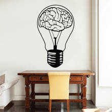 Light Bulb Wall Stickers Company Office Home Decor Creative Brain Gear Pattern Vinyl Living Room Interior Art Wall Decals Y994 2024 - buy cheap