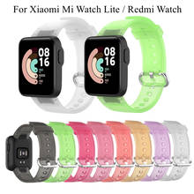 Clear Band for Xiaomi Mi Watch Lite Strap Smart Watch Replacement Transparent Soft Bracelet for Redmi Watch Belt Wrist Strap 2024 - buy cheap