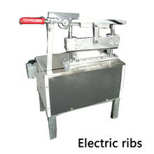 LS-QGJ 22-type Commercial ribs cutter automatic cutting machine electric cutting pig/sheep/cattle bone maker 220/380V 2.2KW 1PC 2024 - buy cheap