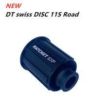 NEW DT Swiss Bicicletta Dt Corpo Del Mozzo Xd Driver Micro Spline Hg 11 Velocità Core per Dt 180 240 350 Hub componenti di Trasp 2024 - buy cheap