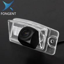 For Nissan X-Trail X Trail 2014 2015 2016 2017 Car Sony MCCD Lens Starlight Reverse Back off up Rear View Camera Parking Monitor 2024 - buy cheap