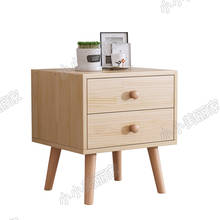 Solid wood bedside table Nordic side cabinet bedroom small apartment household storage double pumping cabinet 2024 - buy cheap