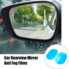 1Pair Car Rearview Mirror Anti Water Anti Fog film For Nissan Geniss Juke Almera Primera pathfinder Sentra Versa Altima Sentra 2024 - buy cheap
