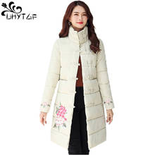 UHYTGF Women's Winter Jacket Female Down cotton coat Retro Outerwear 3XL plus Size Women parka Thick New Down cotton jacket X513 2024 - buy cheap
