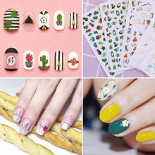 1pcs Water Nail Decal and Sticker Flower Leaf Tree Green Simple Summer Slider for Manicure Nail Art Watermark Tips DIY Nail 2024 - buy cheap