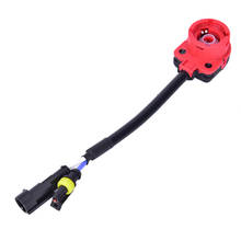 Adaptador de cabos, d2, d2s, tomada de fio d2s, base para estilo de carro, d2r, d2c, hid, conversor de chicote 2024 - compre barato