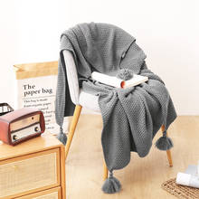 Capa de sofá para bebês, lavável, cobertor para cama de bebês, 170x130cm, para viagem, em malha com borlas 2024 - compre barato