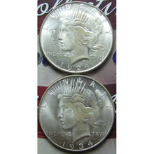 Moeda de dois rostos dólar da paz (1924/1934) moedas de cópia 2024 - compre barato