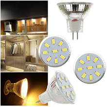 Mr11-lâmpada led, farol 2w, 3w, 4w, 12-24v, 5733, 2835, smd 10w, 20w, lâmpada equivalente, 35mm, luz, iluminação doméstica 2024 - compre barato