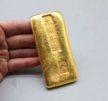 Antique Collection Coins Daqing Gold Bars Movie and TV Projects 2024 - buy cheap