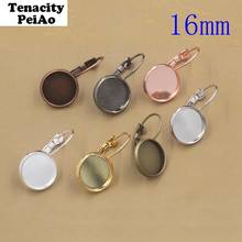 10pcs/lot 16mm Classic Color Series French Lever Back Earrings Base fit 16 MM glass cabochons buttons earring bezels (05604) 2024 - buy cheap