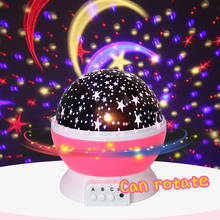 Novidades brinquedos luminosos românticos céu estrelado luz noturna led projetor bateria usb luz noturna criativo brinquedos de aniversário para crianças 2024 - compre barato
