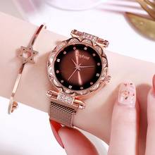 Women Watches Luxury Rose Gold Ladies Wrist Watches Starry Sky Magnetic Watch Mesh Strap Waterproof Clock relogio feminino xfcs 2024 - buy cheap