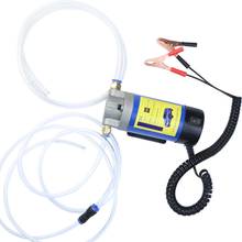1Pcs 12V Electric Scavenge Suction Transfer Change Pump Metal Motor Oil  Extractor Pump Air Pump 100W For Car Drop Shipping 2024 - buy cheap