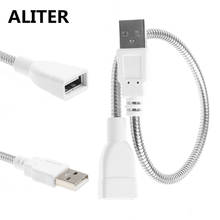 Cable de extensión para ventilador de lámpara, adaptador USB de fuente de alimentación de manguera de Metal Flexible, ALITER 2024 - compra barato