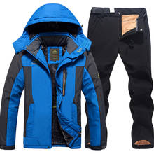 Conjunto com duas peças de jaqueta de esqui, jaqueta quente para inverno 2020 com calças, conjunto com 2 peças à prova de vento, à prova d'água, casaco de esqui, roupa de esqui 2024 - compre barato