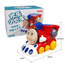 Electric Music Train Lighting Funny Car Model Birthday Amazing Gift Plastic Toy Children's For Kid Boy 2024 - buy cheap