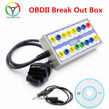 Newest Auto Car OBD 2 Break Out Box OBD2 Breakout Box OBD OBDII Protocol Detector Diagnostic Connector Detector 2024 - buy cheap